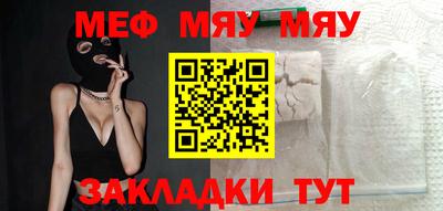 a pvp Донецк