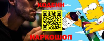 a pvp Донецк
