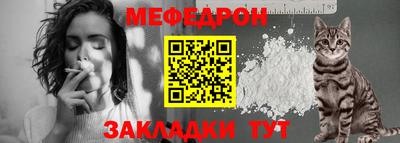 a pvp Донецк