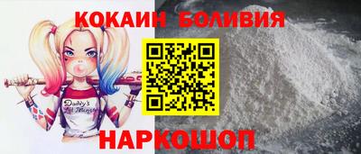 a pvp Донецк
