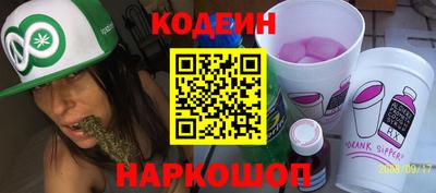 a pvp Донецк