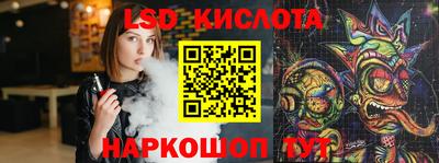 a pvp Донецк