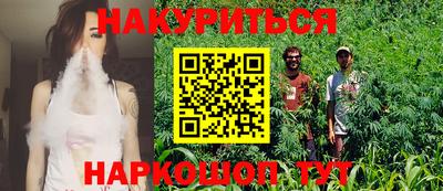 мяу мяу кристалл Тара