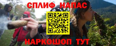 a pvp Донецк