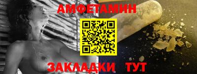 шишки Дубна