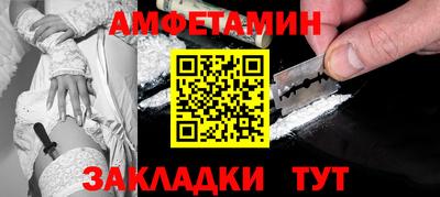 шишки Дубна