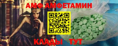 шишки Дубна