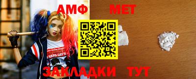 a pvp Донецк