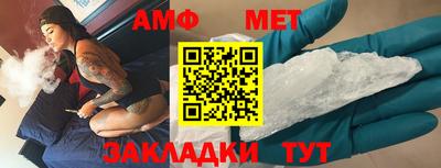 шишки Дубна