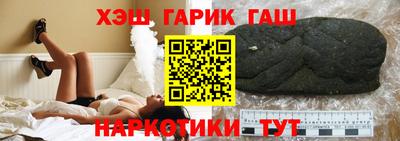 a pvp Донецк