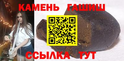 альфа пвп VHQ Татарск