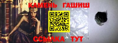 шишки Дубна