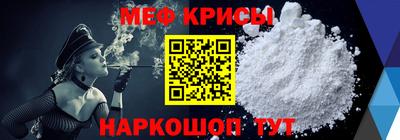 шишки Дубна