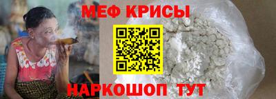 a pvp Донецк
